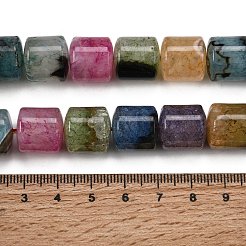 Природный агат бисер нитей&nbsp;G-F820-P01-01