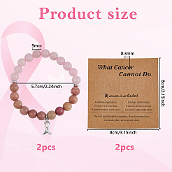 2шт. браслеты с подвесками из сплава и лентой для повышения осведомленности BJEW-DC0001-13