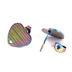 イオンプレーティング（IP）304ステンレススチールスタッドピアス金具  ピアスキャッチ/ピアスバックキャッチと穴付き  クロスグレインのテクスチャードハートシェイプ  虹色  12x13x1mm  ピン：0.8mm&nbsp;EJEW-O104-12MC