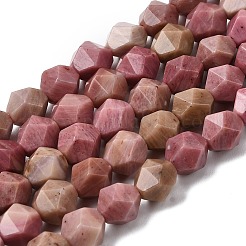 Природные родонит бисер нитей&nbsp;G-Z119-A14-02