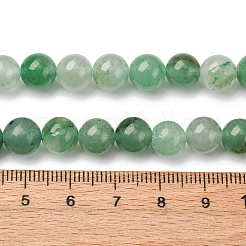 Природный зеленый авантюрин круглых бусин пряди&nbsp;G-S150-8mm-4