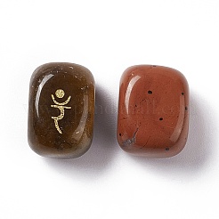 7шт 7 стиля бусины из натуральных смешанных драгоценных камней G-G983-06