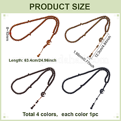 4 collar de rosario de cuentas redondas acrílicas de 4 colores&nbsp;NJEW-PH0001-57