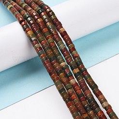 Натуральная полихромная яшма/камень Пикассо/нити бус из яшмы Пикассо G-F631-A50