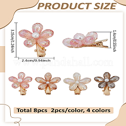 8 шт. 4-х цветные заколки для волос из смоляной кожи аллигатора&nbsp;PHAR-LP0001-38