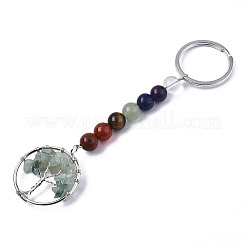 Porte-clés chakra puces d'aventurine verte naturelle&nbsp;G-N0326-004K
