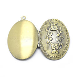 Подвески латуни медальон KK-F717-16AB-NR