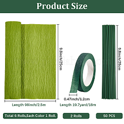 6 rouleau de papier crépon fait main 6 couleurs&nbsp;DIY-CP0012-89B