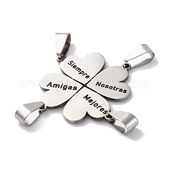 201 подвеска-соединитель из нержавеющей стали&nbsp;STAS-Q342-38P