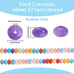 2 нить бусин из натуральных пресноводных ракушек SHEL-SC0001-74