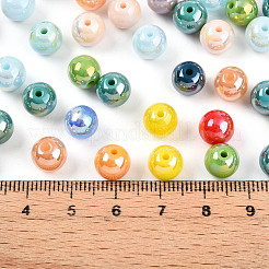 Бисер из стекла &nbsp;SEED-N007-8mm-16