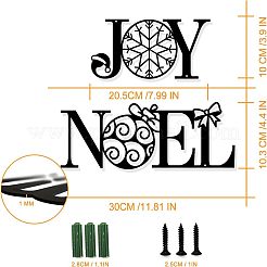 Décorations murales en fer&nbsp;HJEW-WH0067-005