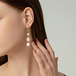 Латунные звенья 5 шт.&nbsp;KK-SZ0002-45