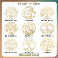 9 шт. 9 самоклеящиеся наклейки из углеродистой стали DIY-OC0008-59