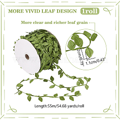 Кружевная лента из искусственной кожи&nbsp;DIY-WH0580-81