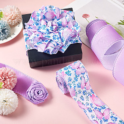 2 моток 2 цвета летняя тема полиэстеровая проволочная лента с принтом SRIB-TA0001-24A