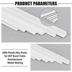 6セット6スタイルのABSプラスチックバーロッド  DIYサンドテーブル建築モデル作成用  ホワイト  250x2~5x1~3mm  1セット/スタイル&nbsp;DIY-OC0008-25