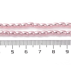 Гальванические нити бусин&nbsp;EGLA-H104-02G