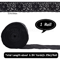 6.25 m de bordure en dentelle élastique en nylon&nbsp;OCOR-GF0003-77B