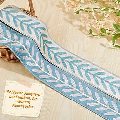 Жаккардовая полиэфирная лента длиной 5 м. OCOR-OC0001-72