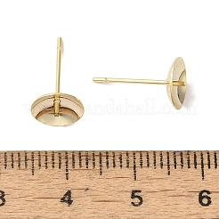 真鍮スタッドイヤリングを見つける  鉛フリー＆カドミウムフリー  ラウンド  24KGP本金メッキ  14x8mm  ピン：12x1mm&nbsp;KK-K383-01F-G