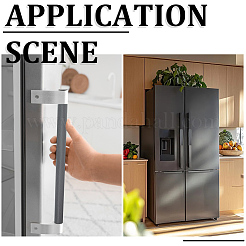 Защитный чехол на ручку холодильника из искусственной кожи&nbsp;DIY-CL0002-40A
