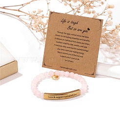 Натуральный розовый кварц бисер стрейч браслеты PW-WGDA286-02