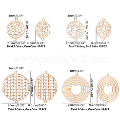 Соединители латунные звенья&nbsp;KKC-CA0001-02