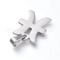 変色しにくい304ステンレススチールペンダント  星座/星座  ステンレス鋼色  魚座  20x16.5x1.8mm  穴：3x6.7mm&nbsp;X1-STAS-L210-06B-P-01