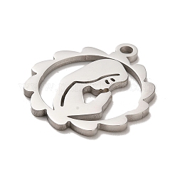 Подвески из нержавеющей стали 304&nbsp;STAS-B054-08P