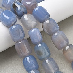 Природный агат бисер нитей&nbsp;G-H295-F01-13