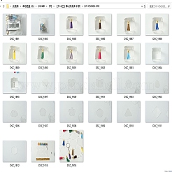 Kits de fabricación de llaveros con borlas de disco acrílico diy&nbsp;DIY-FS0006-01B