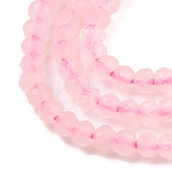 Природного розового кварца нитей бисера G-ONLY-T-B03-01
