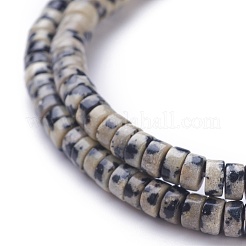 天然石ダルメシアンジャスパービーズ連売り  ヒシビーズ  フラットラウンド/ディスク  4~4.5x2.5mm  穴：0.7mm  約167個/連  15.43インチ（39.2cm）&nbsp;LS-G-H230-06