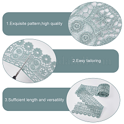 5 ярд полиэстеровой ленты OCOR-GF0005-26C