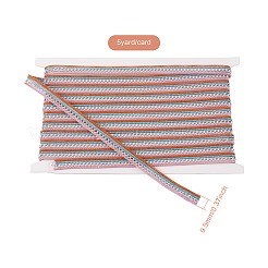 Лента из полиэфирной пряжи FW-TAC0001-03C