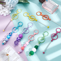 Porte-clés perlé en barre de fer&nbsp;KEYC-NB0001-85