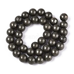 Природного пирита бисер нитей G-S249-01-10mm