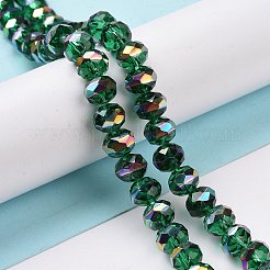 Прозрачные стеклянные бусины гальваническим пряди&nbsp;GLAA-F122-04A