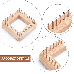 リリヤン織機  正方形  糸コード編み機用  淡い茶色  10x10x3.5cm&nbsp;TOOL-WH0051-09