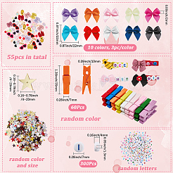 Наборы для самостоятельного изготовления деревянных зажимов&nbsp;DIY-SP0005-12