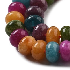 Бусины из натурального белого нефрита&nbsp;G-E507-01O