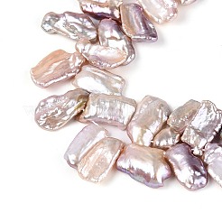 Натуральный жемчуг в стиле барокко кеши&nbsp;PEAR-S022-04C