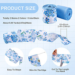 2 моток 2 цвета летняя тема полиэстеровая проволочная лента с принтом&nbsp;SRIB-TA0001-24B