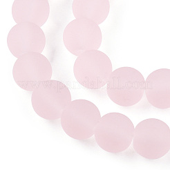 Прозрачные стеклянные бусины&nbsp;LS-GLAA-T032-T8mm-MD10