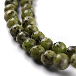 Natürliche weiße Jade Perlen&nbsp;G-J390-C01-06