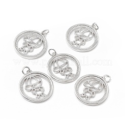 Латунные подвески&nbsp;KK-E068-VB195