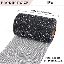 Ленты из полиэстеровой органзы для шитья и декорирования OCOR-WH20007-233C