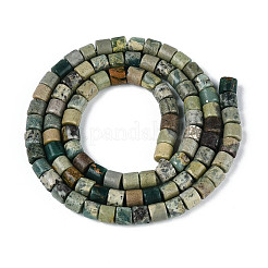 Натуральные варицитовые бусины G-T141-96B