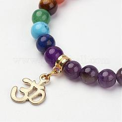 Амазонит бисер браслеты простирания BJEW-P065-A-02